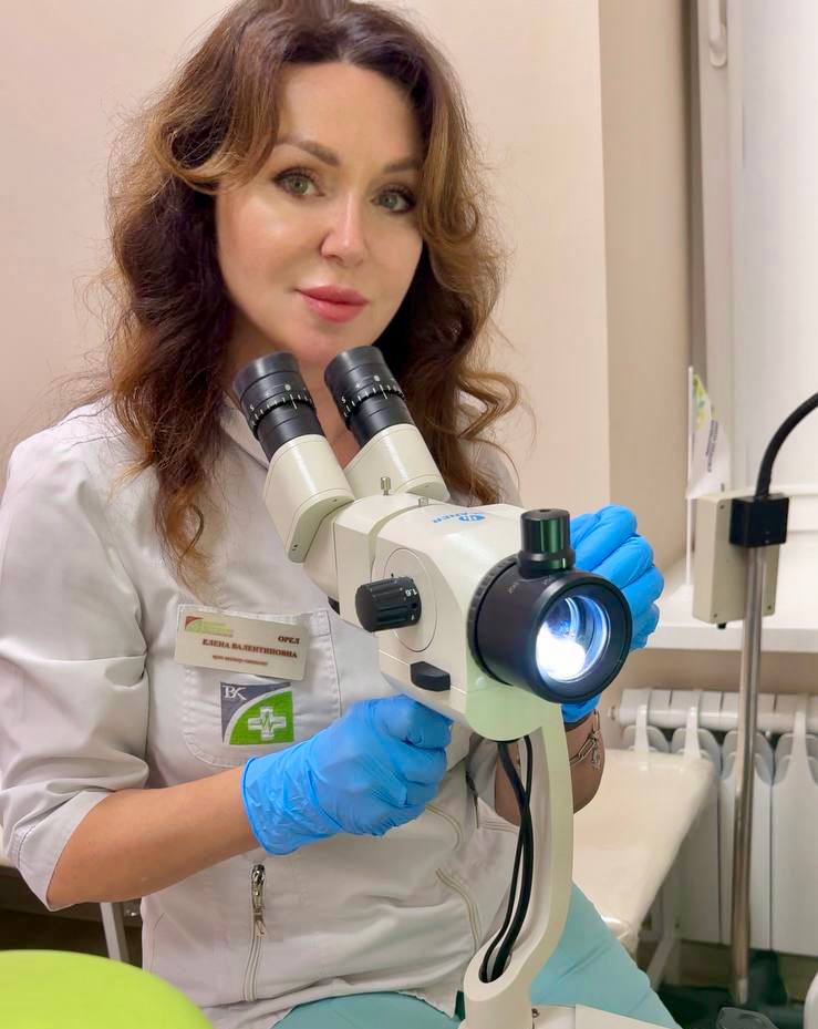 Орел Олена Валентинівна