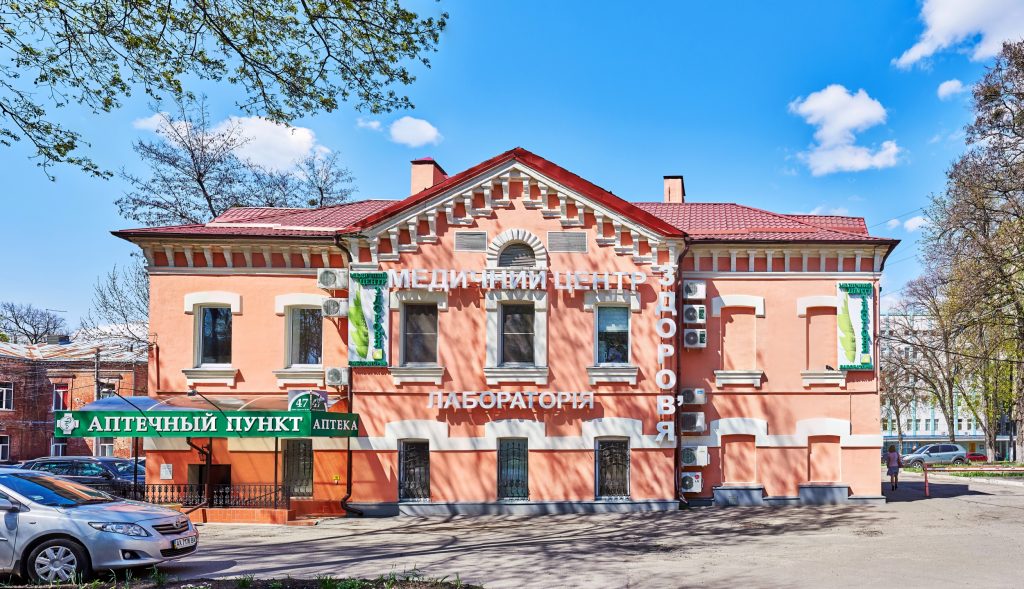 Фото пункту: пр-т Незалежності, 13